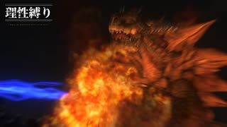 【地球防衛軍5】欲望むき出し理性縛り【EDF5】part50