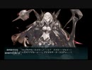 【艦これ】2023早春　E2-3甲　ラスダン