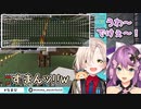 【Minecraft】町田ちまの凄まじい挨拶にダメージを受ける桜凛月【にじさんじ切り抜き】