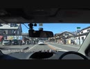 日光 門前町 修験道（現代の日光道中～日光市内～いろは坂前）