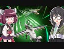 【遊戯王マスターデュエル】アンティークギアでハントしたい千冬ちゃん #1【花隈千冬実況プレイ】