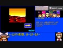 【ゆっくり】ARCUS アークス RTA 53分41秒 3/3