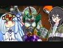 【遊戯王マスターデュエル】アンティークギアでハントしたい千冬ちゃん #2【花隈千冬実況プレイ】