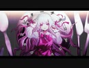 【ホワイトデーに】ビターチョコデコレーション 歌ってみた《syudou様》（オリジナルMV）【芙游白るね】