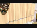 結城さんのイオンとの生活　７２５日目　