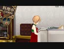 結城さんのイオンとの生活　７２７日目　