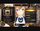 結城さんのイオンとの生活　７２９日目　
