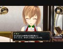 結城さんのイオンとの生活　７３１日目　