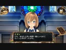 結城さんのイオンとの生活　７３２日目　