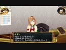 結城さんのイオンとの生活　７３３日目　