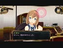 結城さんのイオンとの生活　７３４日目　