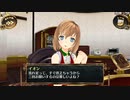 結城さんのイオンとの生活　７３６日目　