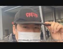 暗黒放送のオープニング（2023年3月上旬）