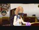 結城さんのイオンとの生活　７３７日目　