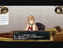 結城さんのイオンとの生活　７３８日目　