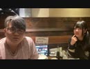 2023年03月13日_刑事桃ちゃんと焼肉食べゆ(lv340595202)_大ちゃんマン(大司教)_監獄放送EX(co5651080)_001