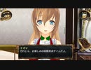 結城さんのイオンとの生活　７３９日目　