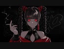 【ニコカラ】酔いどれ知らず（キー-2）【off vocal】
