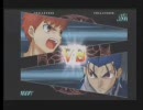 Fate/unlimited codes 7月 GIGAZONE大会 その3 h.264