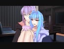 【VOICEROID劇場】続・紫に染まる20「お返し」
