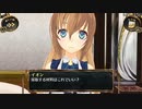 結城さんのイオンとの生活　７４１日目　