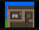 動画【SFC/SNES】ドラクエ2 Part5「バギと風のマントと装備品」拾った装備品で世界を救う