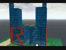 Roblox World Headquarters Explosion