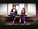 プライド革命 歌ってみた/サン