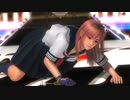 バースとバイマンに手も足も出ないほのか（制服）