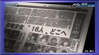 ◉【極限脱出 9時間9人9の扉】ゲーム実況/part_14