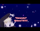 オリキャラMMD＊ホワイトデーストーリー⑦(よければタイトルの番号順に見てね)曲、DYING WISH(畠中　祐　様) VRoidMMD＊VRMLiveViewerハッピーホワイトデ〜♪