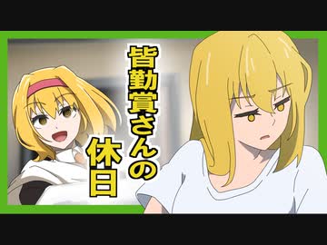 【WoT】CGCマスター・Re・チャレンジャー　6本目【ゆっくり実況】