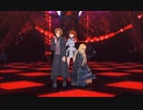 【Fate/MMD】URUSaaA愛