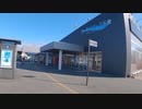 【千歳市ぶらり旅】千歳でのんびりリラックス旅！！グルメ・ホテル・観光スポットを紹介！【ゆっくり旅行】千歳市観光地巡り一人旅part3・サーモンパーク千歳・千歳水族館・北々亭・天ぷら俱楽部