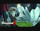 【実況】ゼノブレイド3をやるだけ Part53