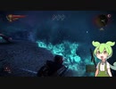 ずんだもんが行くWitcher2の世界　Part44