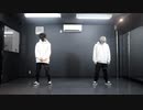 【雪姫×ふうし】ヒビカセ 踊ってみた