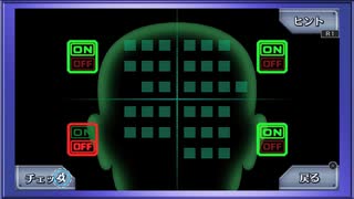 ◉【極限脱出 9時間9人9の扉】ゲーム実況/part_16