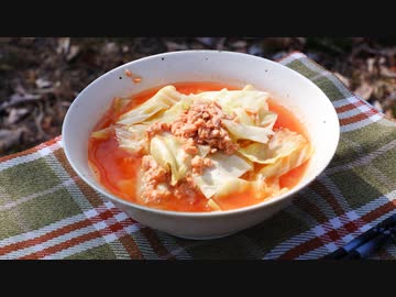 ツナとキャベツのトマトチキンラーメン【つづみはお外で料理を楽しむ】