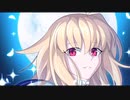 【月姫】アーキタイプ:アース