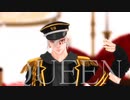【鬼滅のMMD】QUEEN【宇髄天元】