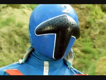 秘密戦隊ゴレンジャー　第21話「青い驚異！古代から来た怪飛行船」