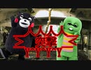 【クトゥルフ神話TRPG】割と堅実な奴らのクトゥルフ神話part6【ゆっくりTRPG】