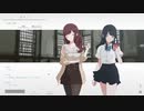 【ナツノカナタ】再会とラジオ【#15】