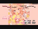 【ニコカラHD】BUTA (静止画バージョン)【赤井はあと/ホロライブ1期生】【インスト版(ガイドメロディ付)】