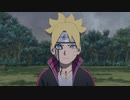 BORUTO-ボルト- NARUTO NEXT GENERATIONS　第291話「支配（コントロール）」