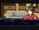 The First 15 Minutes of Asdivine Hearts (Vita)