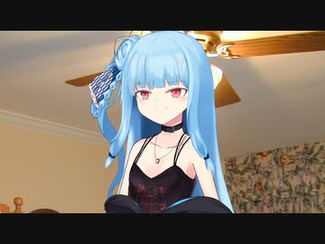 [R-18]葵(蕾)ちゃんに乗っかられるだけ[ボイロAV祭3][ｺｯｼｮﾘ]