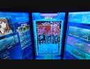 戦場の絆 Ⅱ　ぱんださん