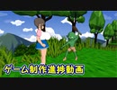 【3D】横スクロールアクションゲームを作る #24